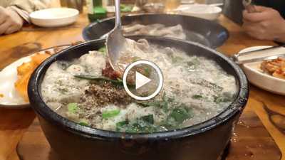 무봉리토종순대국