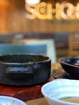 스쿨푸드 - 목동파라곤점