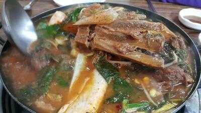 행복추풍령감자탕