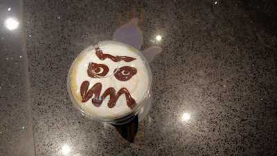 스타벅스 동부이촌동점