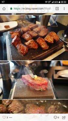 블랙스미스 강남역점