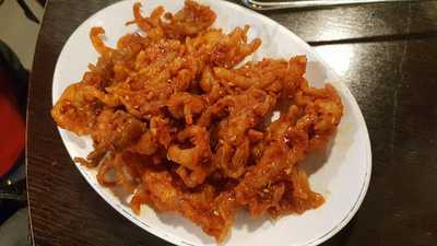 곽대리꼼대리닭대리