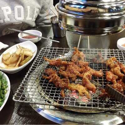 곽대리꼼대리닭대리