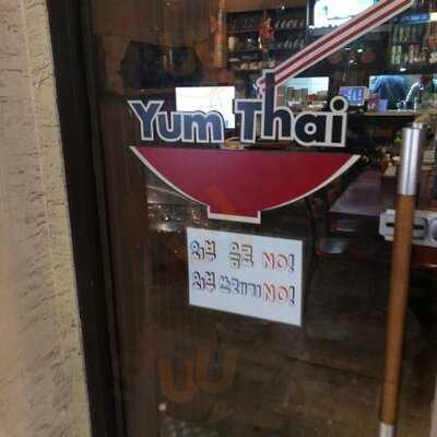 얌타이이태원점