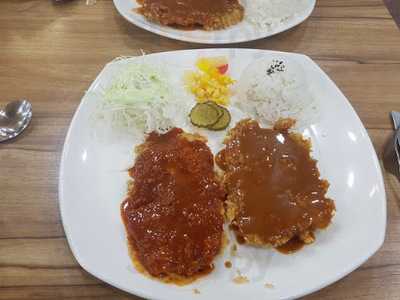 밥묵고고기묵고