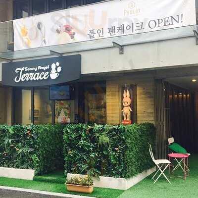 소니엔젤 테라스