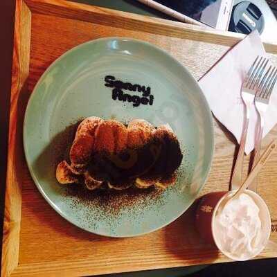 소니엔젤 테라스