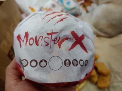 버거킹 강남구청점