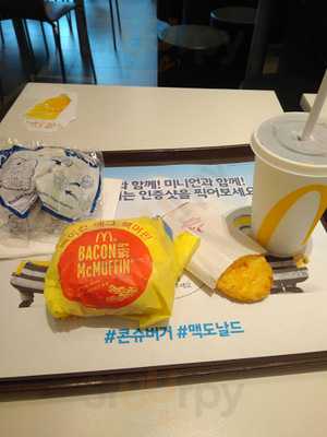 맥도날드