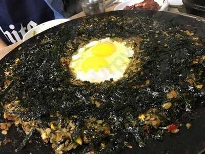 호남식당