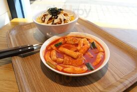 국대떡볶이