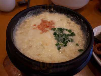 무교동유진낙지