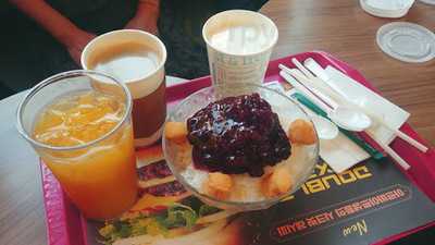 롯데리아 주안d/t