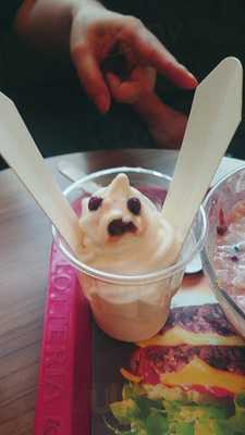 롯데리아 주안d/t