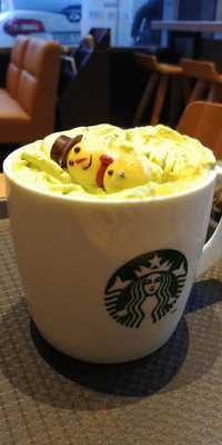 스타벅스 청담 공원점