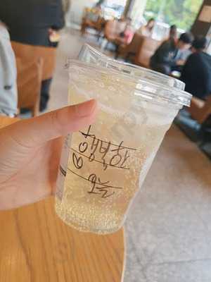 스타벅스 청담 공원점