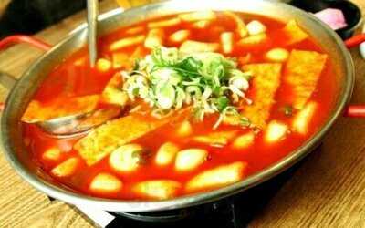 삼청동궁물떡복이