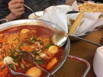 삼청동궁물떡복이