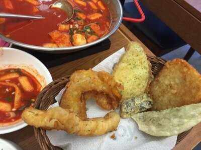 삼청동궁물떡복이