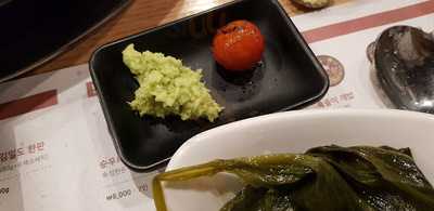 사람사는고깃집 김일도 야탑점