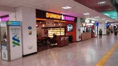 던킨도너츠