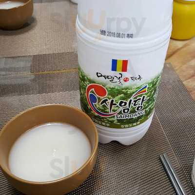 봉평산골메밀촌