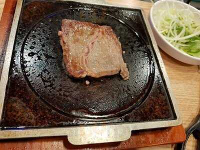 한상에소두마리 건대점