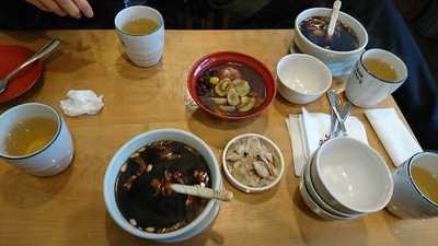 서울서둘째로잘하는집