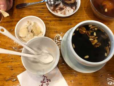 서울서둘째로잘하는집