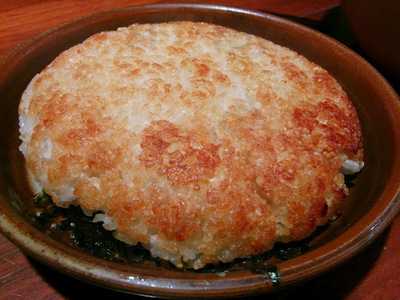 봉추찜닭 서초점