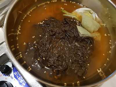 화포식당 명동점