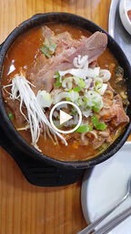 금강산감자탕 방이본점