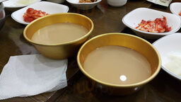 콩박이전주콩나물국밥