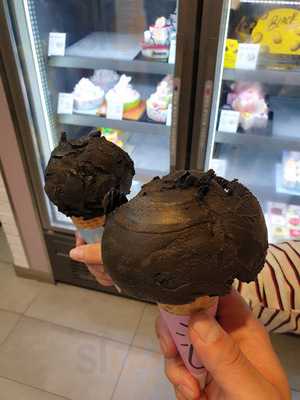 배스킨라빈스 부산교대