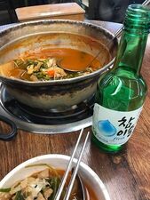 명동찌개마을