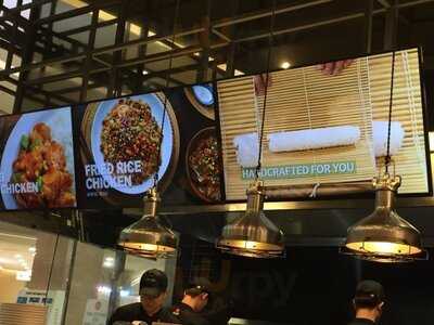 페이웨이 롯데몰김포공항점