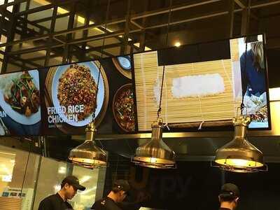 페이웨이 롯데몰김포공항점