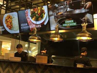 페이웨이 롯데몰김포공항점