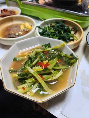 양수생고기육회식당