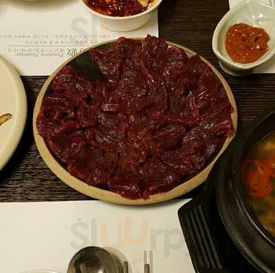 양수생고기육회식당