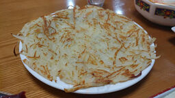 양수생고기육회식당