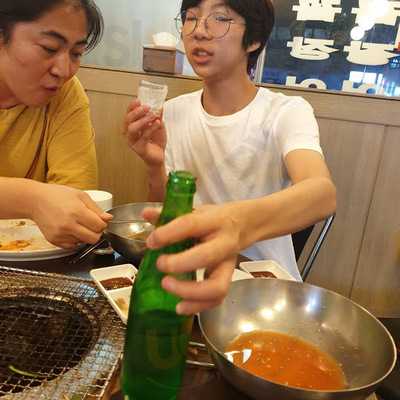 꼼장어무한정리필