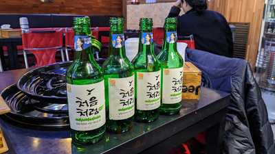 신의주부대찌개