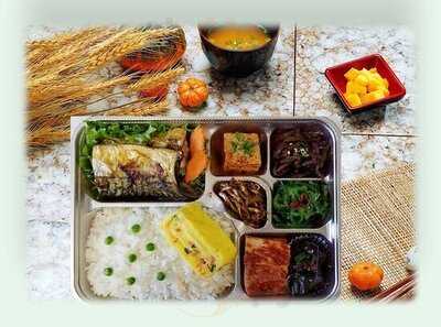 한솥도시락 건국대점