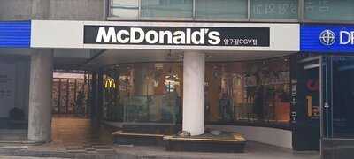 맥도날드