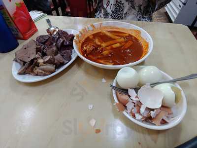 떡볶이앤스토리