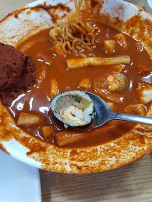 떡볶이앤스토리