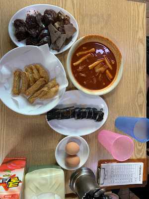 떡볶이앤스토리