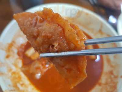 떡볶이앤스토리