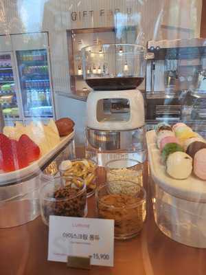 배스킨라빈스31